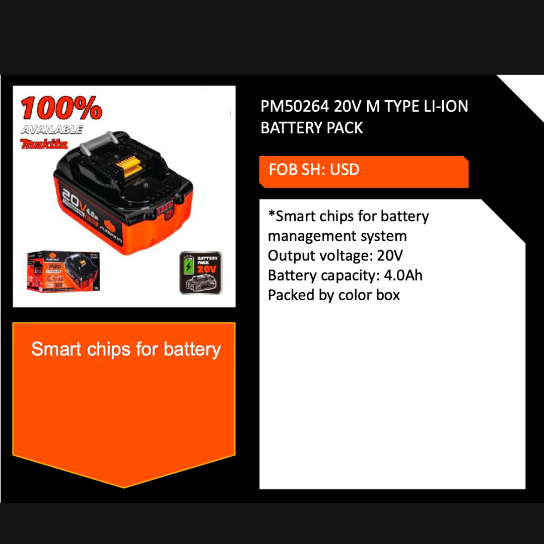 (battery not included)BARE 20V BL CORDLESS OSCILLATING MULTI TOOLS W/BOX BARE 20V BL CORDLESS OSCILLATING MULTI TOOLS W/BOX PM50373