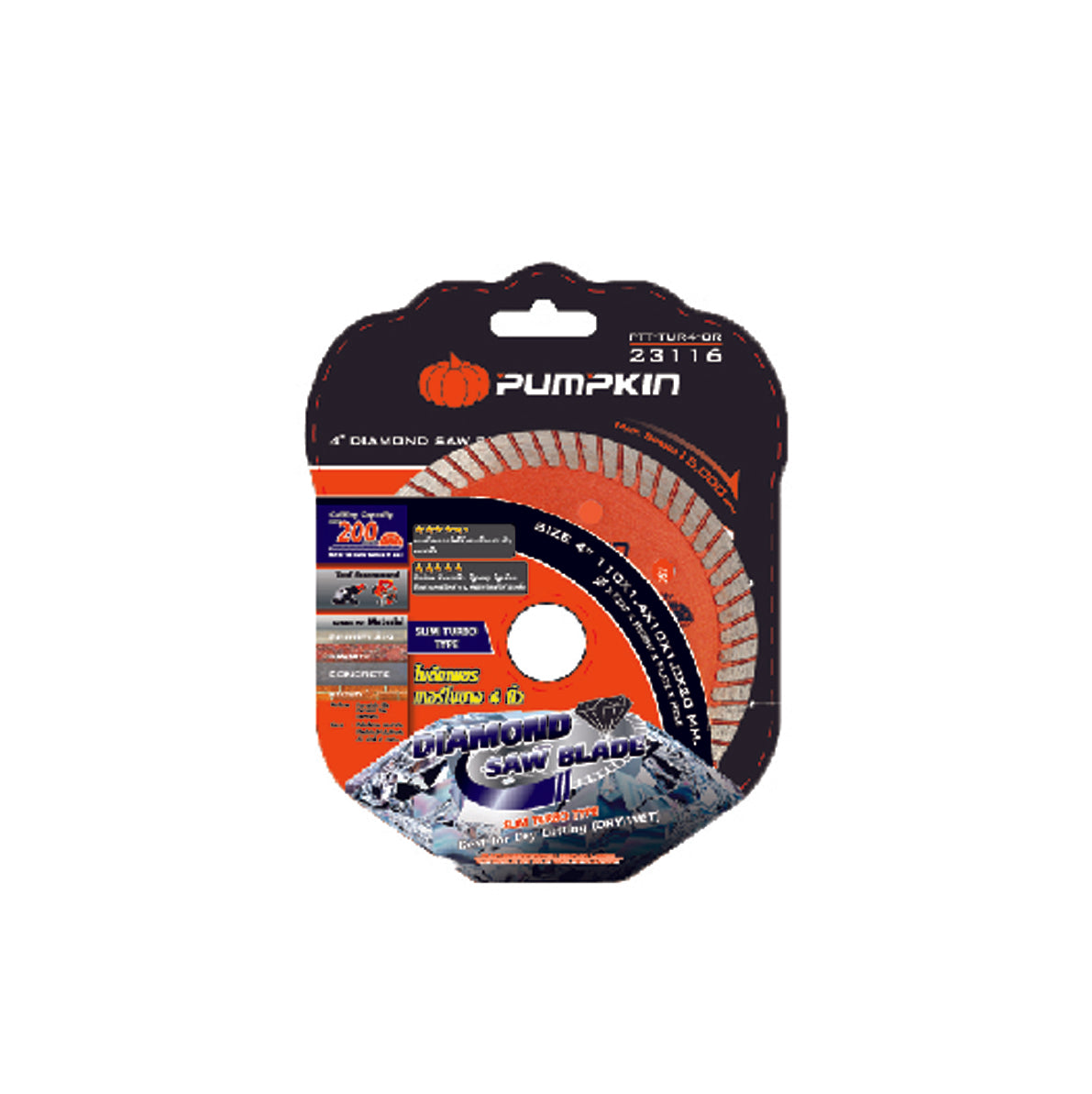 PUMPKIN TOOLS LONG LIFE SEGMENT DIAMOND CUTTING DISC 110x20(16)mm PM22317 PM22314 PM22311